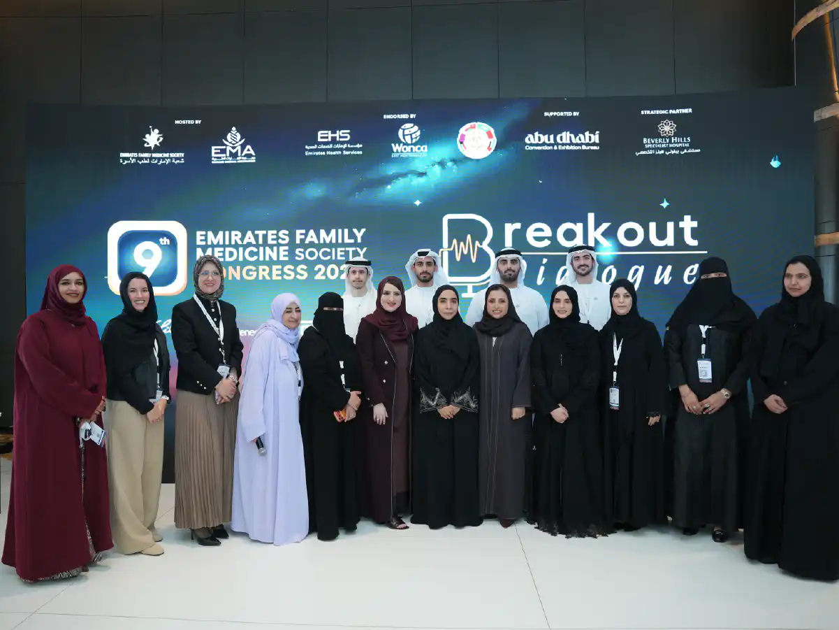 Conference photo 12